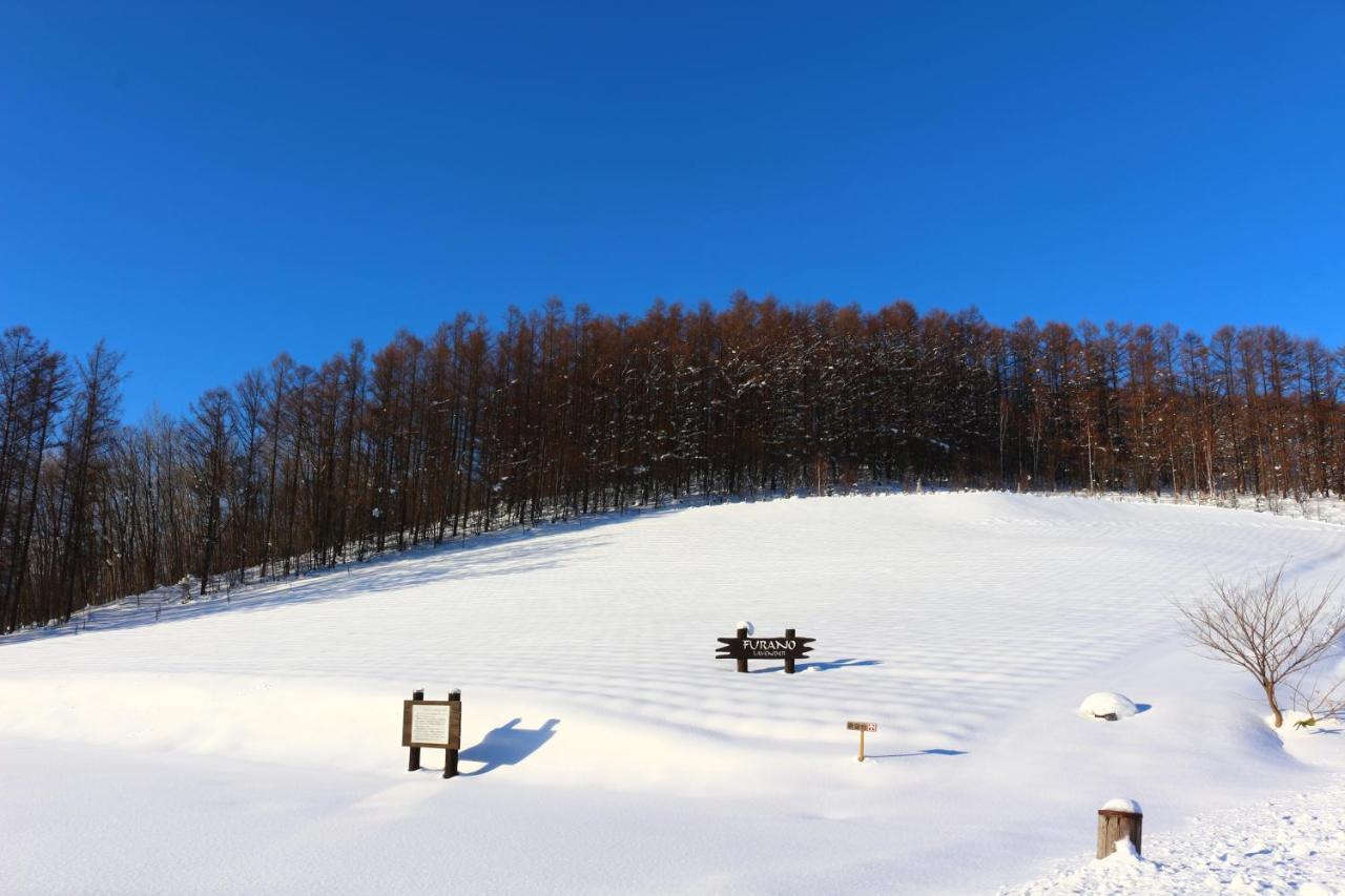 ふ A No 田園 Coterginupri Villa Nakafurano Exteriör bild